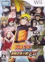 Naruto Shippuden : Gekitou Ninja Taisen EX