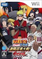 Naruto Shippuden : Gekitou Ninja Taisen Special