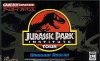 Jurassic Park Institute Tour : Dinosaur Rescue