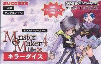 Monster Maker 4 : Killer Dice