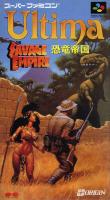 Ultima : Kyōryū Teikoku - The Savage Empire