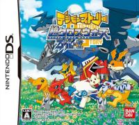 Digimon Story : Super Xros Wars Blue