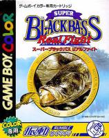 Super Black Bass : Real Fight