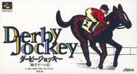 Derby Jockey : Kishu Ō he no Michi