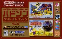 Hudson Best Collection Vol. 3 : Action Collection