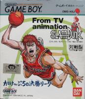 Slam Dunk : Gakeppuchi no Kesshou League