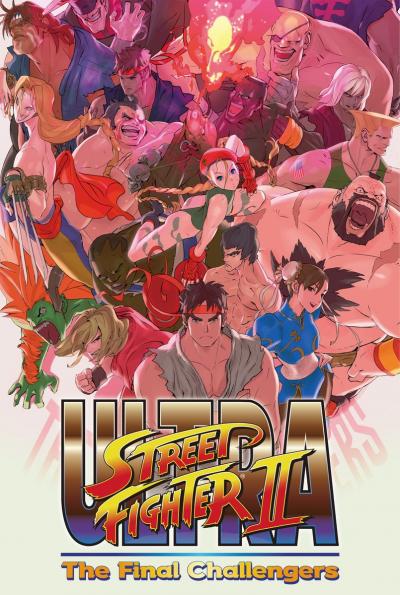 Ultra Street Fighter II a une date, un prix et une boîte