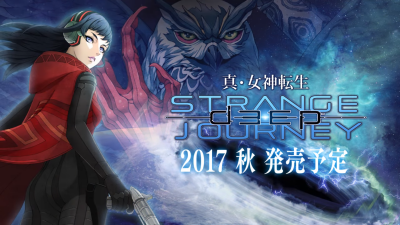Shin Megami Tensei : Deep Strange Journey annoncé sur 3DS