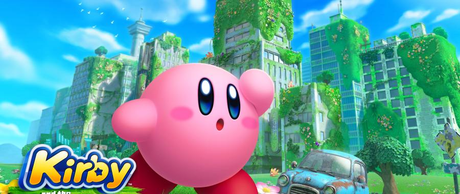 Kirby change de dimension dans Le monde oublié