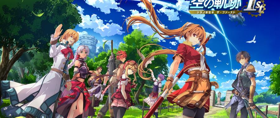 Trails in the Sky 1st Chapter se précise pour la fin 2025