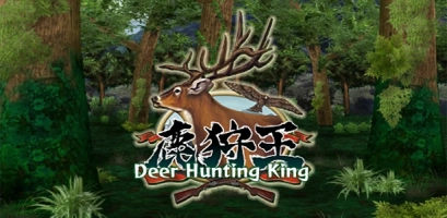 Deer Hunting King