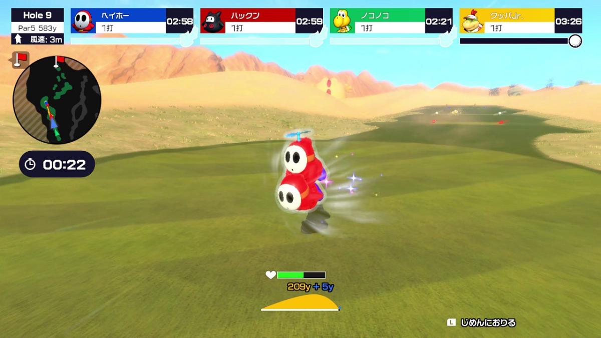 Image Mario Golf : Super Rush 20