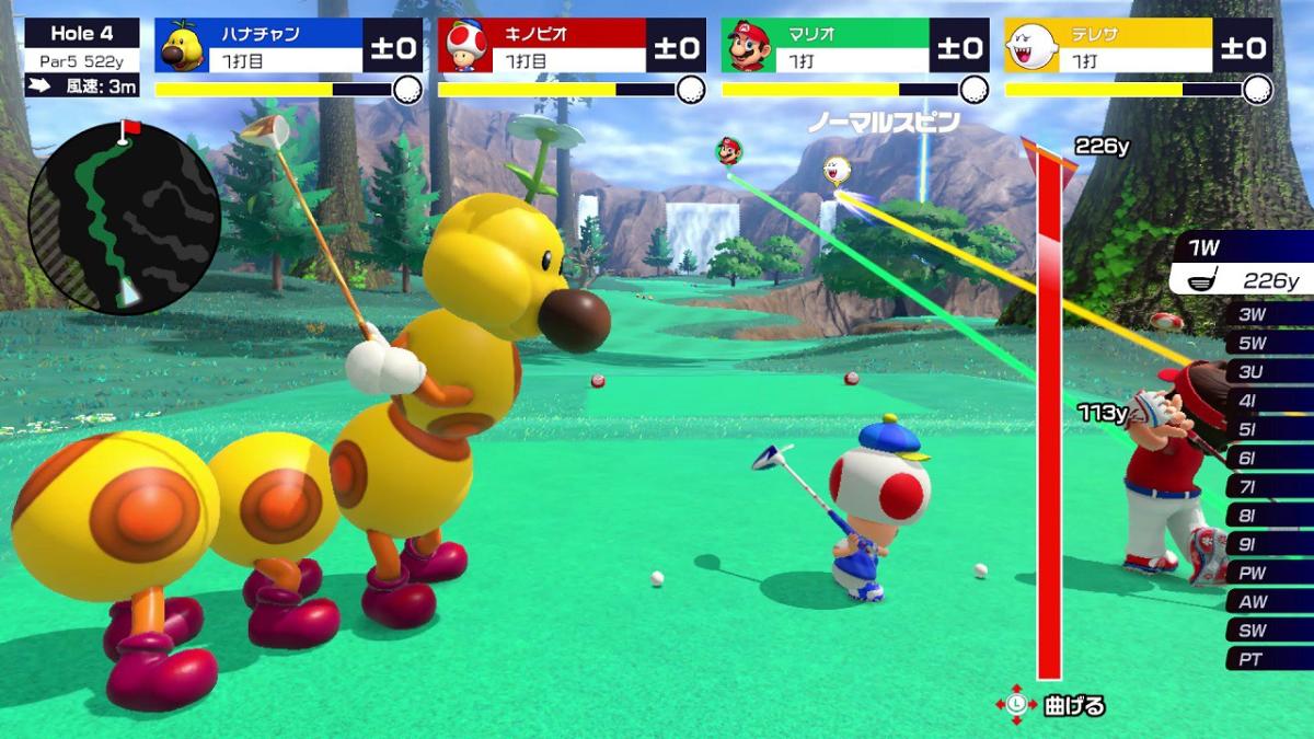 Image Mario Golf : Super Rush 33