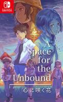A Space for the Unbound