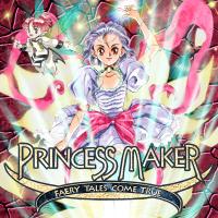 Princess Maker : Faery Tales Come True