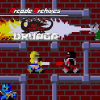 Arcade Archives : The Tower of Druaga