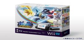 Un bundle Wii U + Pokkén Tournament pour le Japon